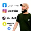 يوسف الزيدي📿☝️