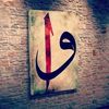 ELİF_GİBİ2567