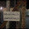 fa_ris697