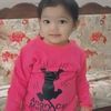 eshaaljutt742