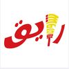 rayeq_shawarma