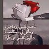 najaat_7