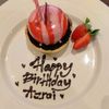 nurul_hudaa83