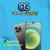 cryptogadget