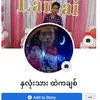 khin.maung.naing177