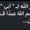 ibrahimalagory880