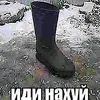 nasralvsunduk2