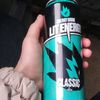 litenjira
