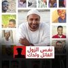 n3omi.mh