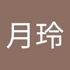 yueling94