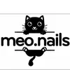 meo_nailstudio_gv