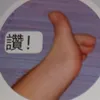 longsindy