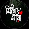 rahin354