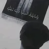 oto_1o2