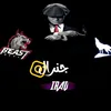 mak...57