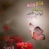 tota_1122_