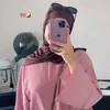 rahfshmel