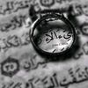 al_megrahi69