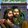 dy8hhqhtqj8f