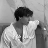 as_7.o