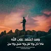 habibabiba2240