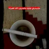 user8486354153261