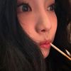 cupifoo