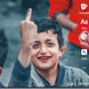 izal_hamzah