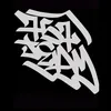 _sarnex_