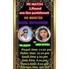 dipesh_rajak0