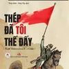 Nắng Nửa Đêm