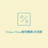 Urban Mon 1