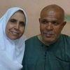 nahedmohamed4309