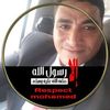 adelabdallh635