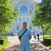 artsiombuniashyn