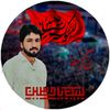 abdullah_jalil131360