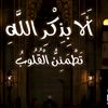 ahmedghali876