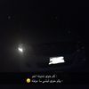 _hail2