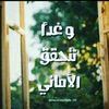 abdulaziz.alazzi