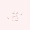 sh.store7