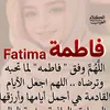 49fatima4