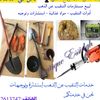 user7847143178133