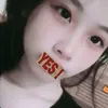 soclienquan1