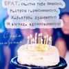 babonfarit