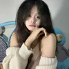 ddoani_iuoi