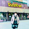 isuru_sharminda
