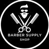 barber supply