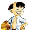 thangbom110