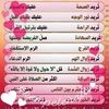 med.rahmoh