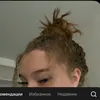 martina_ma